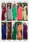 Kashvi Chaitrah Weightless Daily Wear Georgette Printed Saree Collection
